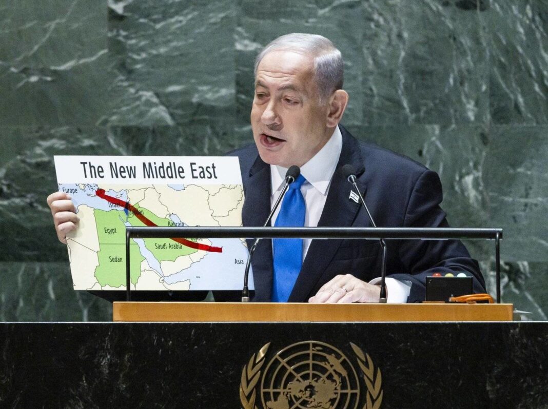Benjamin Netanyahu proglasio ratno stanje u državi