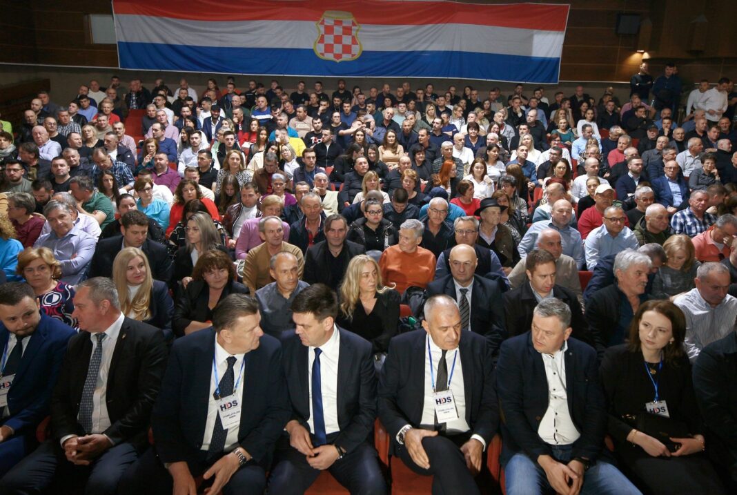 Još jedna stranka od Čovičevih otpadaka, oni žele mlade ljude koji imaju nove ideje, nove planove i nove ciljeve