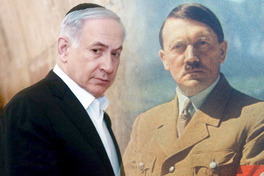 Izraelski pokušaj blokade istrage o ratnim zločinima u Gazi propao u Haagu