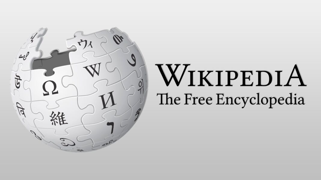 Wikipedia, nakon više od desetljeća, dobila novi izgled
