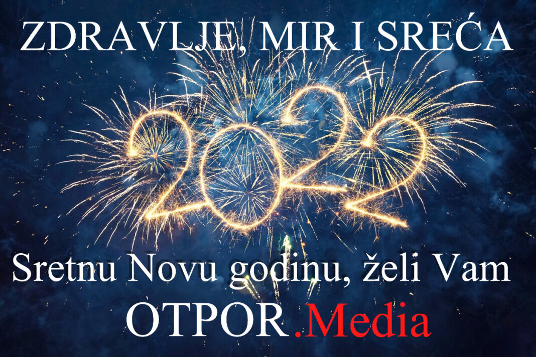 Hvala Vam na povjerenju u 2021., i nastavljamo zajedno stvarati bolju 2022. godinu!
