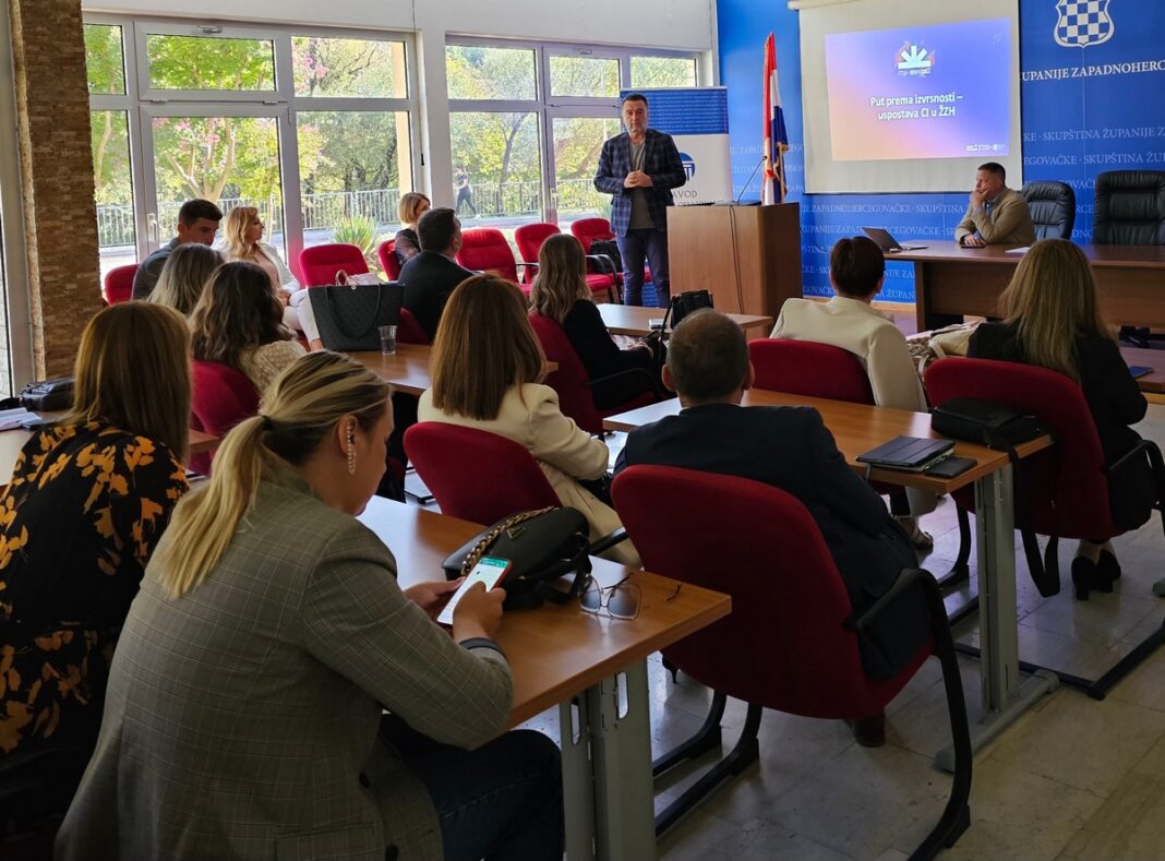 Predstavljen projekt za ujedinjavanje darovitih i visokomotiviranih učenika ŽZH