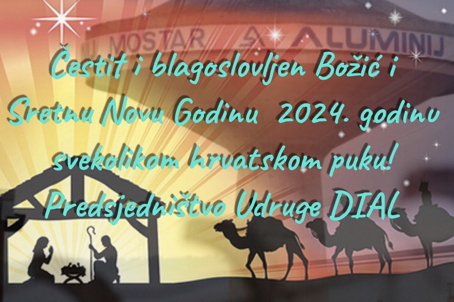 Čestit i blagoslovljen Božić i Sretnu Novu Godinu 2024. godinu želi Udruga DIAL