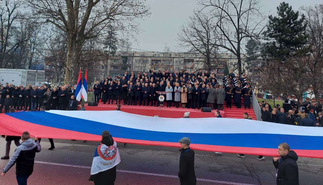 U Banjaluci obilježen neustavni Dan RS-a