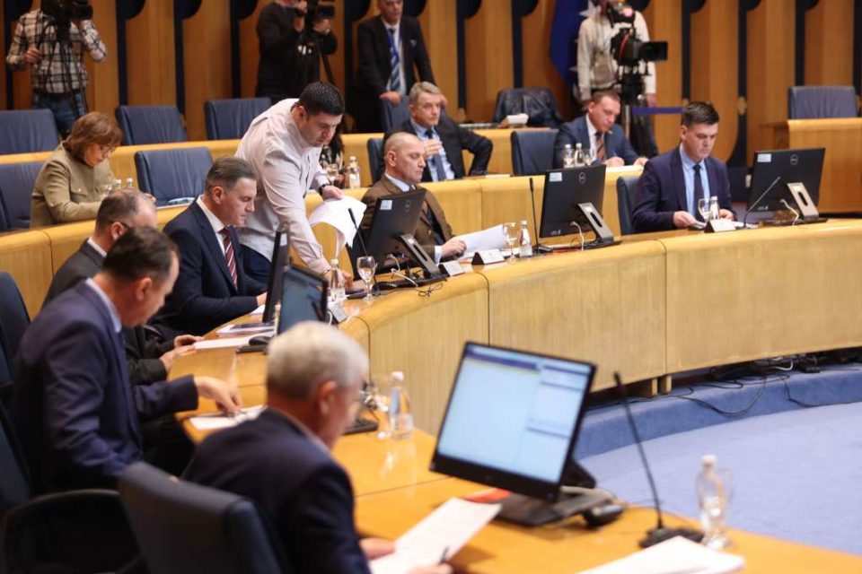 Dom naroda Parlamentarne skupštine BiH usvojio Zakon o sprječavanju pranja novca i financiranja terorističkih aktivnosti