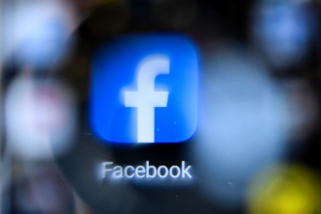 Jeste li znali za ovu opciju na Facebooku? Iznimno je korisna i važna za privatnost
