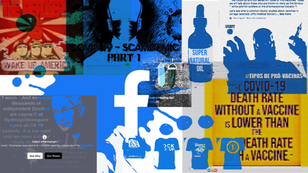 Facebook uklonio stranicu gdje su ljudi objavljivali priče o štetnim reakcijama Covid cjepiva