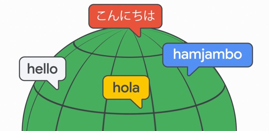 Google najavljuje AI jezični model koji će razumjeti tisuću jezika