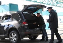 Revizori češljali Graničnu policiju BiH: Probili limit za stimulacije, milijun maraka podijelili mimo pravila!
