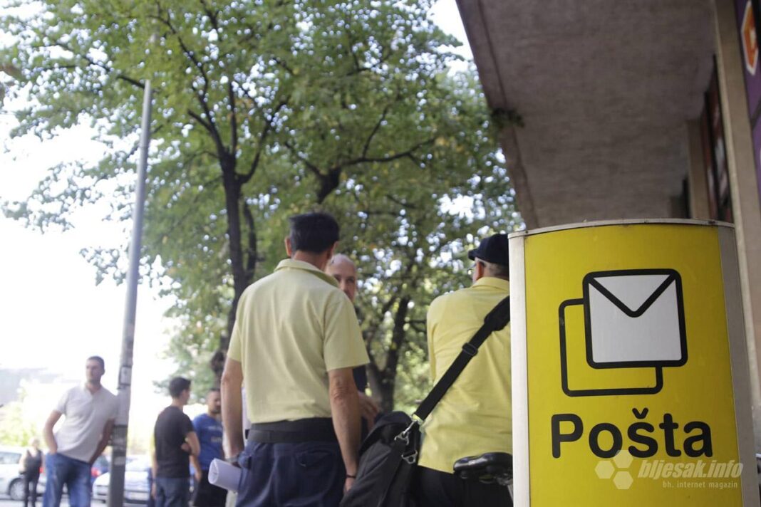 Raskalašenost HP Mostar – Osamdeset šest tisuća KM za jedan dan domjenka