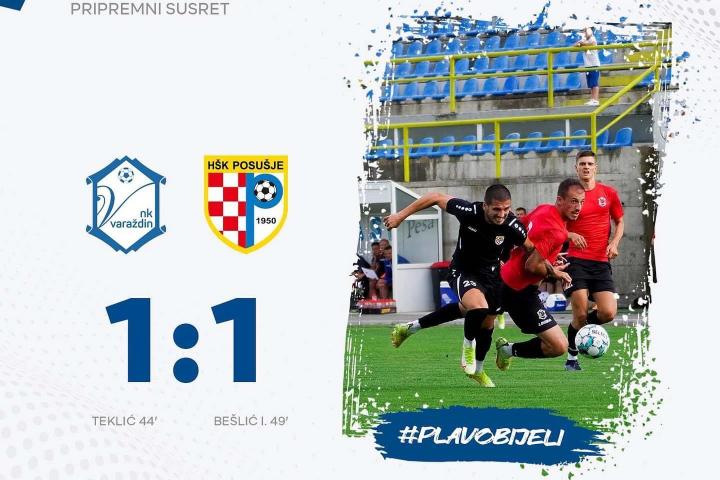 HŠK Posušje odigralo prvu pripremnu utakmicu