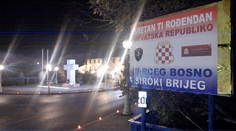 Godišnjica Odluke o uspostavi i proglašenju Hrvatske Republike Herceg-Bosne