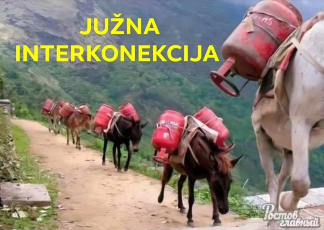Ima li Južna plinske interkonekcija budućnost?