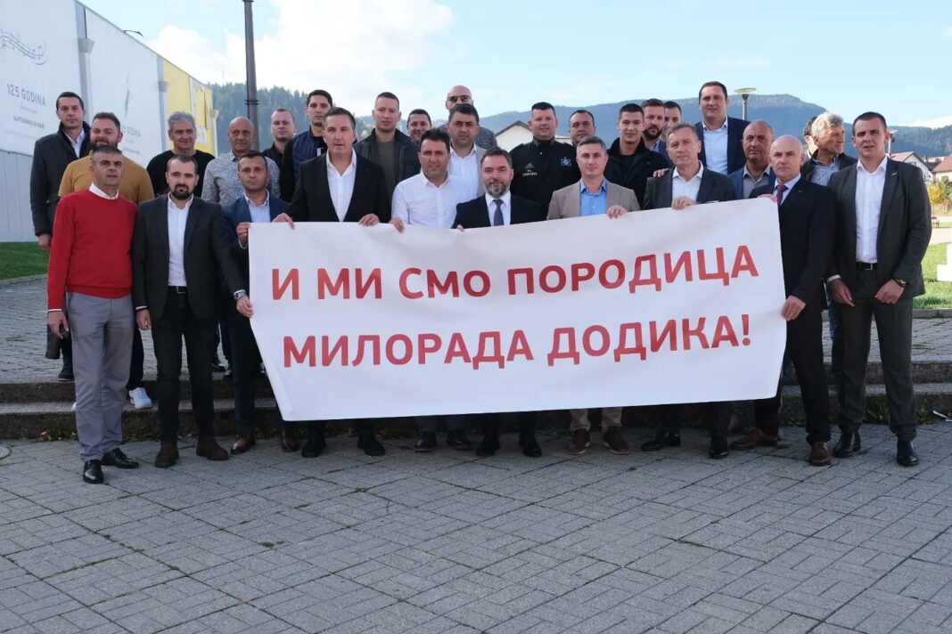Dodik uključio stranačku mašineriju nakon novih sankcija: “I mi smo porodica Milorada Dodika”