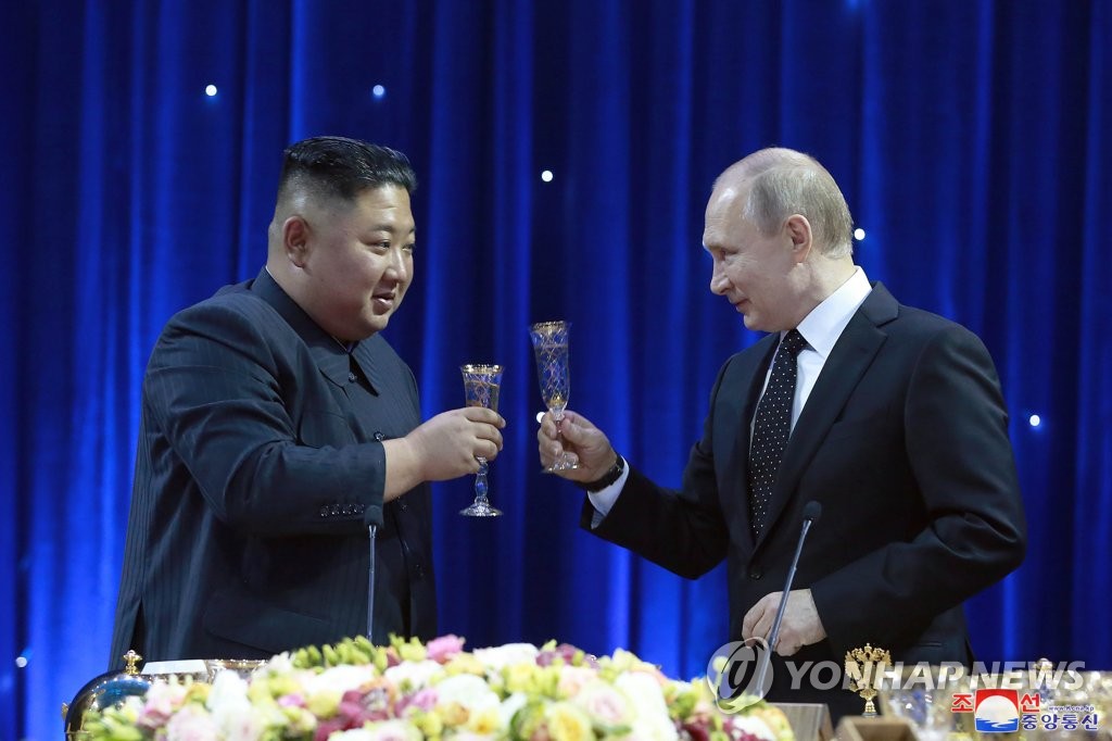 Kim Jong-un: Šaljemo tople želje Vama, ruskoj vojsci i ruskome narodu u vašoj svetoj borbi za očuvanje svjetskog mira