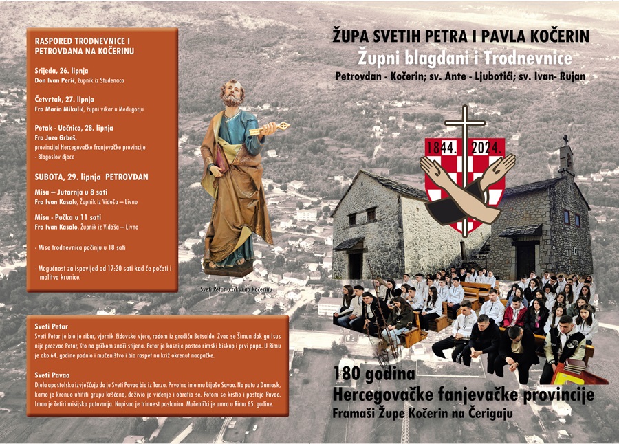 NAJAVA: Trodnevnica i proslava sv. Petara i Pavla na Kočerinu