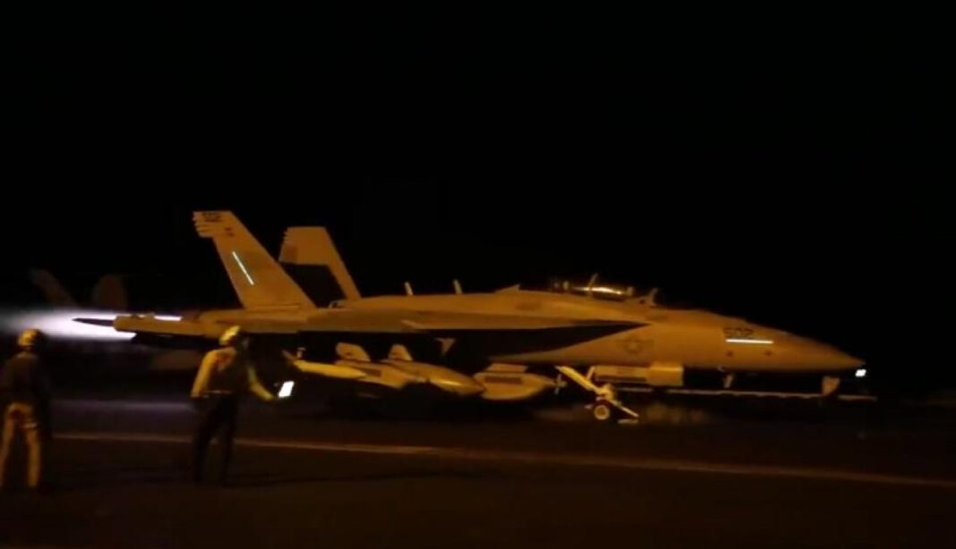 Američke i britanske snage započele su zračne napade na pobunjenike Hutije u Jemenu
