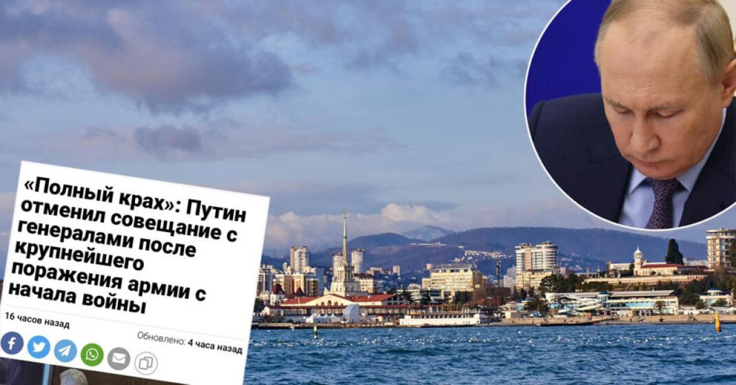 Nešto se “kvrlja” – Putin se povukao u svoje odaje, odbija važne sastanke, traže njegovu ostavku!