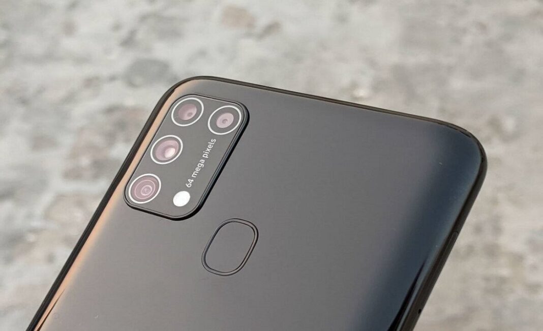 Samsung razvija kameru od 600 megapiksela