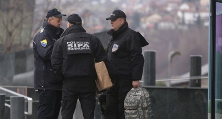 Dosjei dvojice direktora nestali nakon što je SIPA pitala Zavod jesu li koristili certifikate iz Goražda