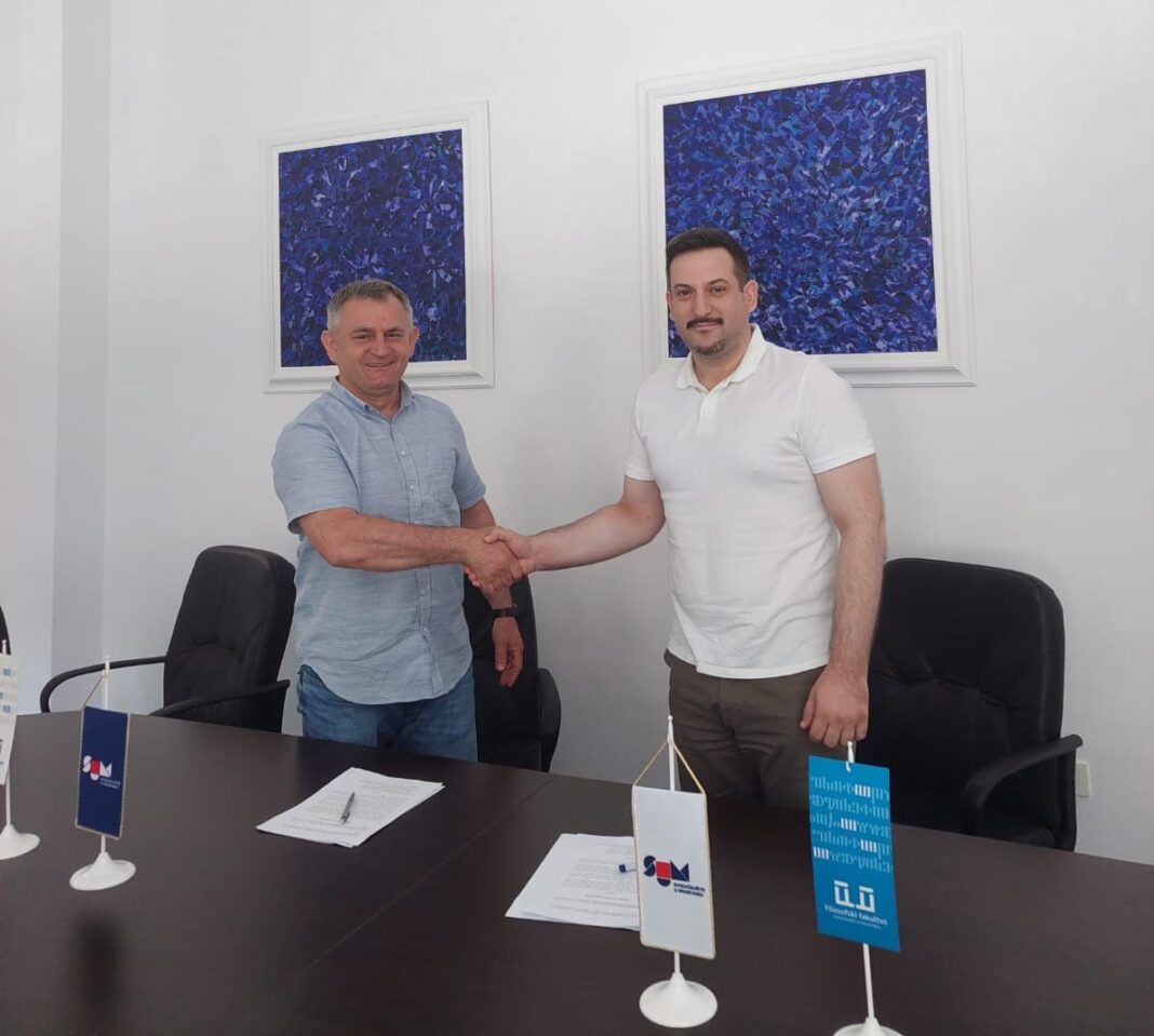 Sporazum između Filozofskog fakulteta SUM-a i Društva za digitalizaciju tradicijske kulturne baštine iz Širokog Brijeg
