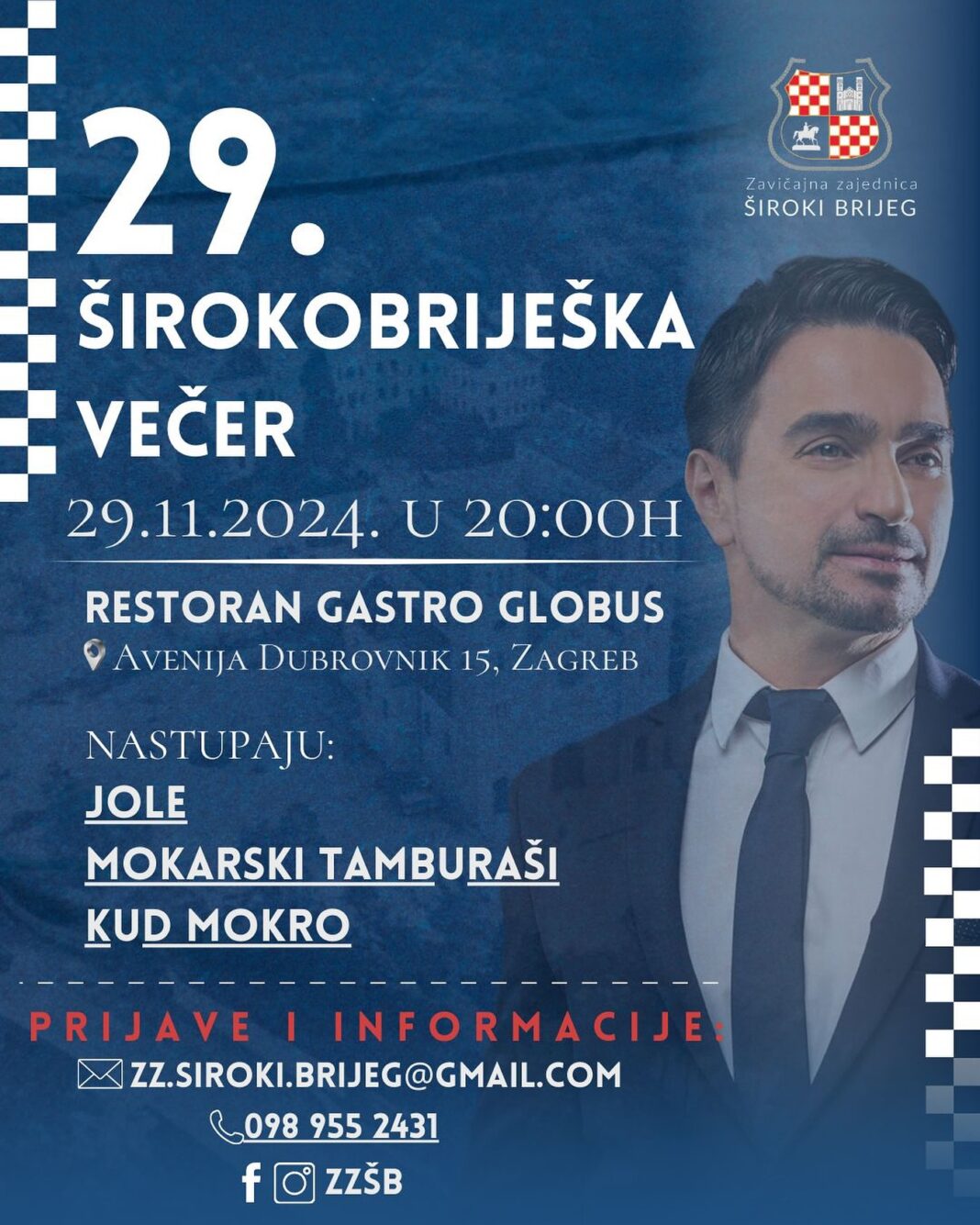 Najava: 29. Širokobriješka večer u Zagrebu