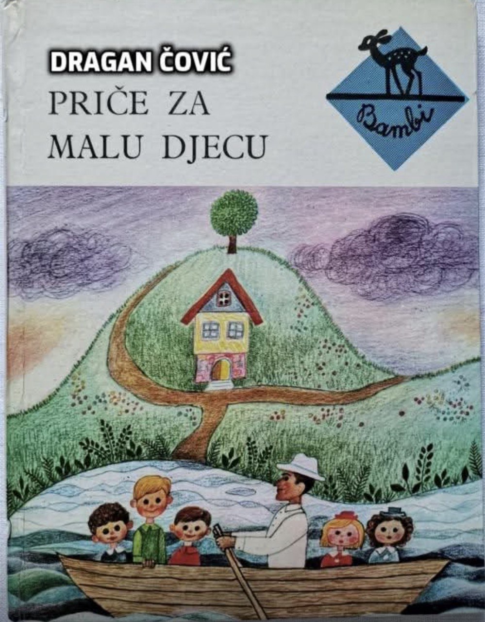 Sastanak prvog Srbina i prvog Jugoslavena u Pologu!