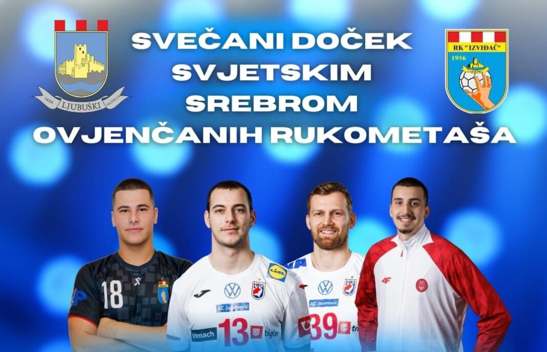 Ljubuški priprema veliki doček svojih srebrenih rukometaša