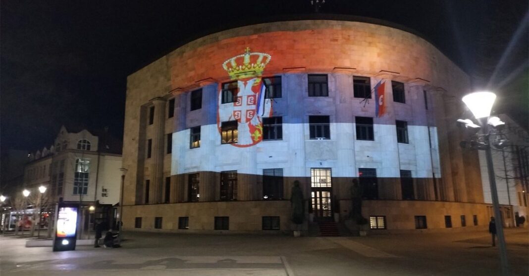 Zabranjeni simboli Srbije u institucijama Republike Srpske