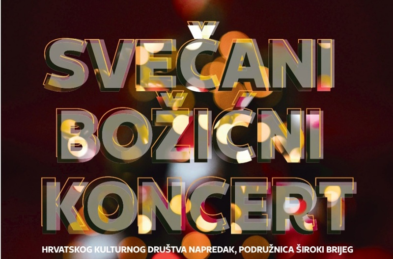NAJAVA: Svečani božićni koncert HKD Napredak – Podružnica Široki Brijeg