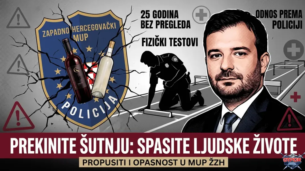 Policajci nisu eksperiment: Ministar ignorira upozorenja i bježi od odgovornosti prema ljudima u uniformi